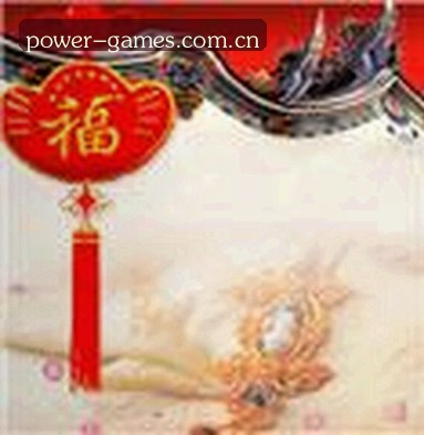 陈姐